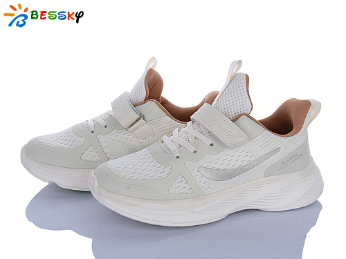 Кроссовки Klf BY5163-6D в магазине Фонтан Обуви