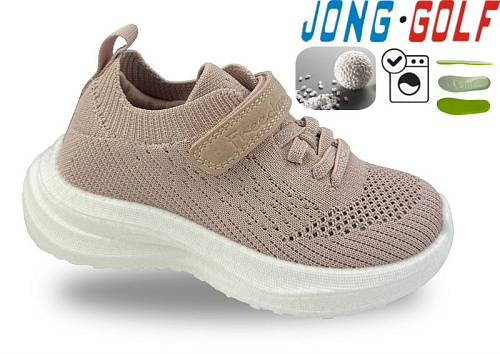 Кроссовки Jong-Golf C11816-28 в магазине Фонтан Обуви