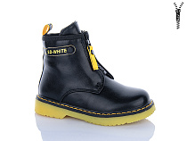 Ботинки Xifa Kids B790-2B в магазине Фонтан Обуви