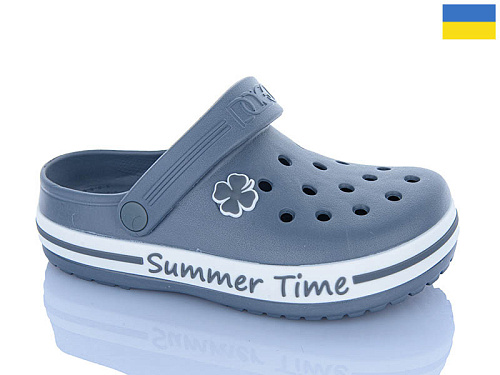 Кроксы Progress 417 сірий в магазине Фонтан Обуви