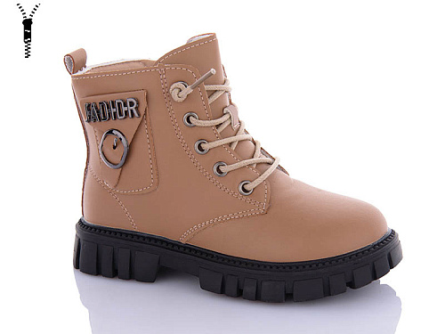 Ботинки Ashiguli 982-7 в магазине Фонтан Обуви