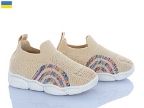 Кроссовки Weestep-Ukraine 501-139 в магазине Фонтан Обуви