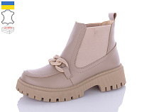 Ботинки Qq Shoes 205 лате в магазине Фонтан Обуви