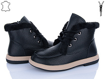 Ботинки Yimeili 057-5 в магазине Фонтан Обуви