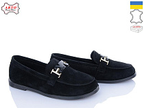 Arto2 080 ч-з в магазине Фонтан Обуви