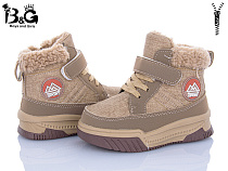 Ботинки Poni Kids 2311-7R в магазине Фонтан Обуви