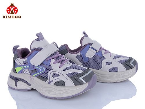 Кроссовки Солнце GY2526-3Z в магазине Фонтан Обуви