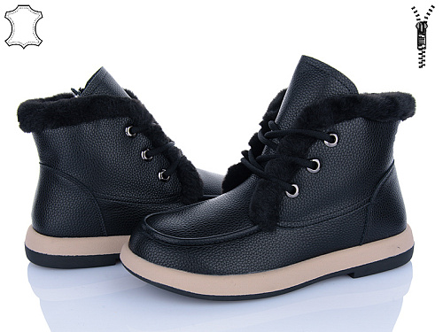 Ботинки Yimeili 057-5 в магазине Фонтан Обуви