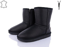 ITTS2 H8825-1 в магазине Фонтан Обуви