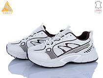 Кроссовки Stilli Group NK180-11 шкіра в магазине Фонтан Обуви