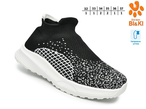 Кроссовки Том.М 60031A в магазине Фонтан Обуви