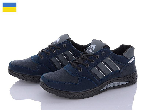 Paolla2 Pilot Д631-4 в магазине Фонтан Обуви