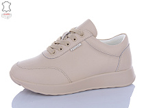 Кроссовки Aba2 A1ABA13-7 в магазине Фонтан Обуви