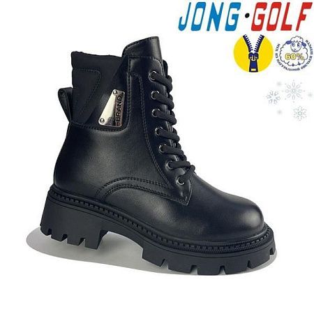 Ботинки Jong-Golf B40366-0 в магазине Фонтан Обуви