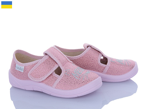 Тапочки Цветик Галя 852 рожевий в магазине Фонтан Обуви