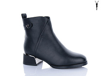 Ботинки Alimama-Girnaive A2673 в магазине Фонтан Обуви