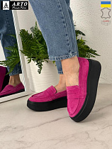 Arto2 620 фуксія-з в магазине Фонтан Обуви
