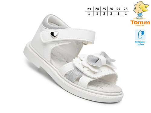 Босоножки Том.М 65077A в магазине Фонтан Обуви