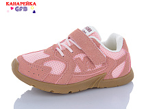 Кроссовки Gfb Y7138-5 в магазине Фонтан Обуви