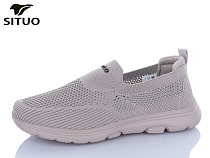 Кроссовки Situo B584-6 в магазине Фонтан Обуви