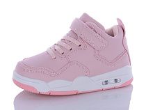 Кроссовки Леопард W084-B12 pink в магазине Фонтан Обуви