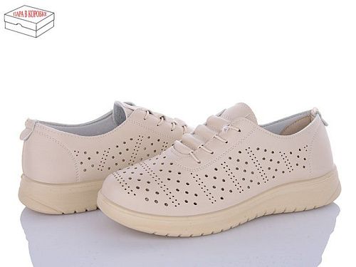 Туфли Saimao T81-5 в магазине Фонтан Обуви