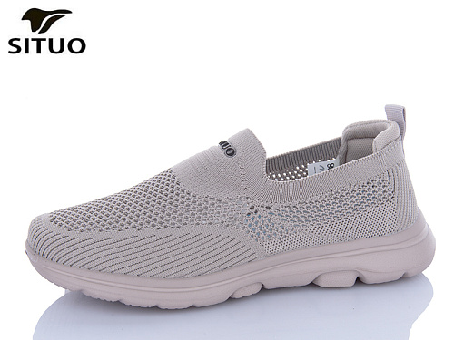 Кроссовки Situo B584-6 в магазине Фонтан Обуви
