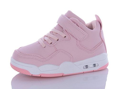 Кроссовки Леопард W084-B12 pink в магазине Фонтан Обуви