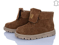 ITTS2 N052-45 в магазине Фонтан Обуви