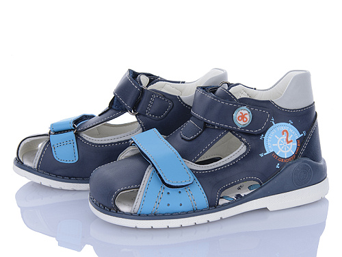 Босоножки Viktoria H1928-27-4 в магазине Фонтан Обуви