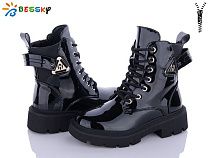 Ботинки Klf B2883-2C в магазине Фонтан Обуви