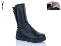 Ботинки Molo G336 в магазине Фонтан Обуви
