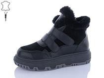 Ботинки Aba2 Y8ABA61-5 в магазине Фонтан Обуви