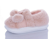 Тапочки Luckline 539-6 в магазине Фонтан Обуви