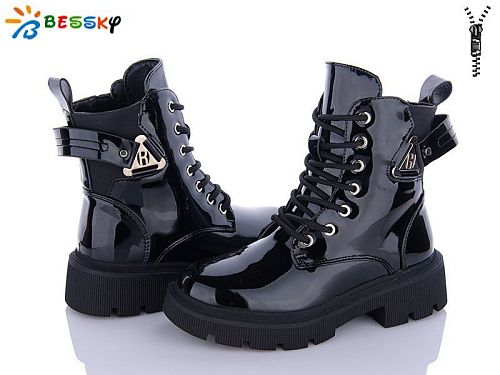 Ботинки Klf B2883-2C в магазине Фонтан Обуви