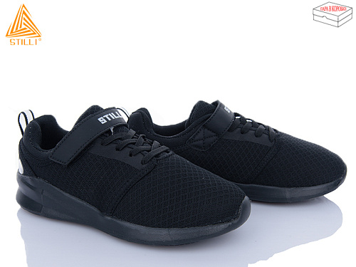 Кроссовки Stilli Kids KT50-2 піна в магазине Фонтан Обуви