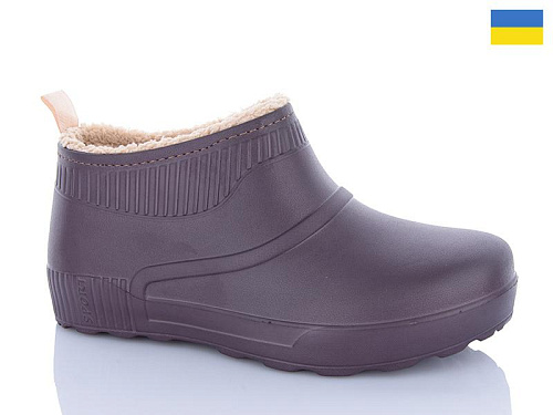 Галоши Успіх Олімп ГЖ25 індіго в магазине Фонтан Обуви