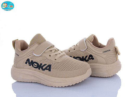 Кроссовки Bbt H768-3-5 в магазине Фонтан Обуви