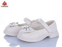 Туфли Солнце HJ602-2C в магазине Фонтан Обуви