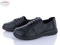 Туфли Big 3728-C2301-1 в магазине Фонтан Обуви