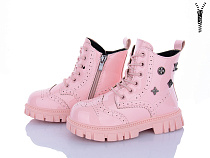 Ботинки Леопард F102B-12 в магазине Фонтан Обуви