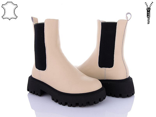 ITTS2 DW3500-8 в магазине Фонтан Обуви