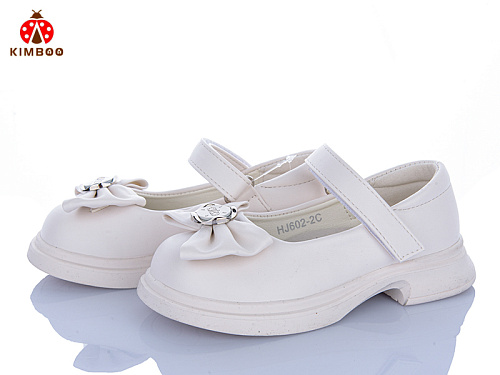 Туфли Солнце HJ602-2C в магазине Фонтан Обуви