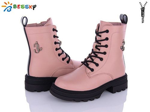 Ботинки Klf BM3150-2C в магазине Фонтан Обуви