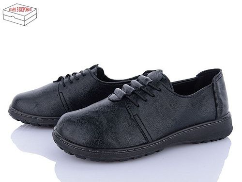 Туфли Big 3728-C2301-1 в магазине Фонтан Обуви