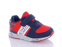 Кроссовки Xifa Kids A10510-13 в магазине Фонтан Обуви