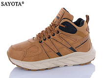 Sana B852-8 в магазине Фонтан Обуви