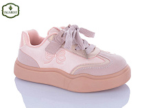 Кроссовки Paliament B00116-3 в магазине Фонтан Обуви