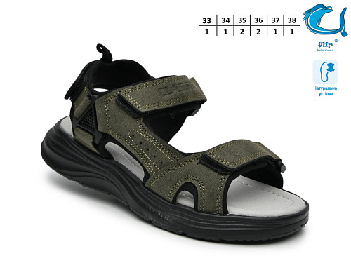 Босоножки Том.М 65131C в магазине Фонтан Обуви