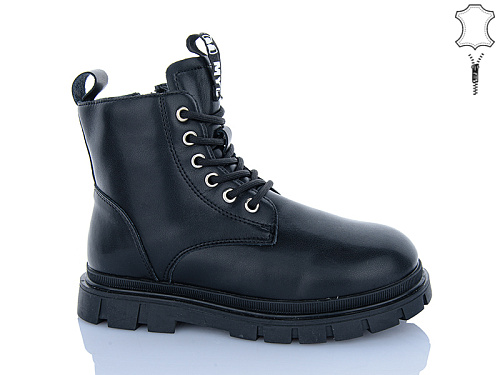 Ботинки Aba Kids B111 в магазине Фонтан Обуви